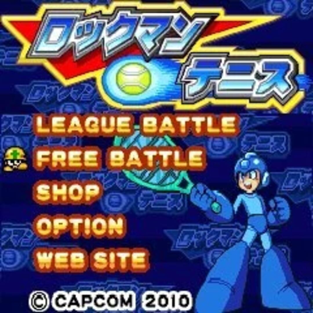 Rockman Tennis (2007)