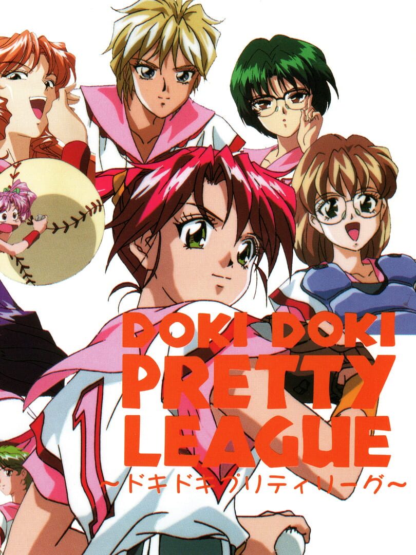 Doki Doki Pretty League cover art