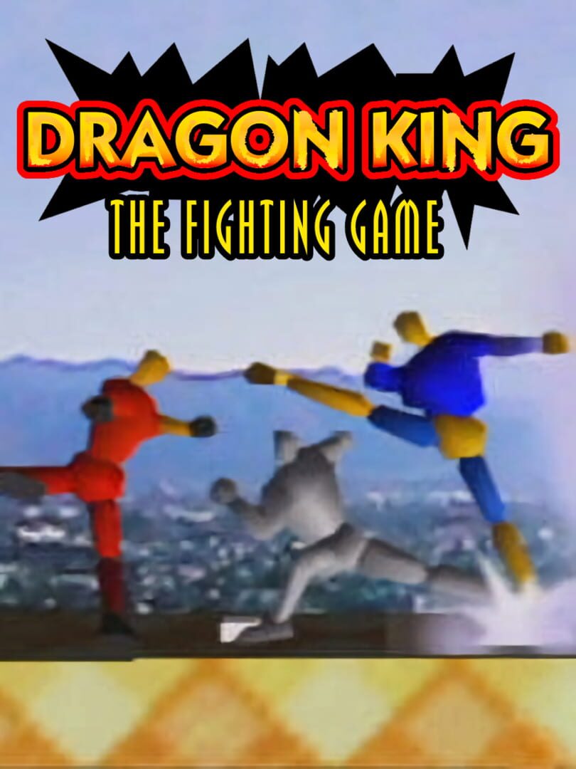 Dragon King: The Fighting Game (2025)