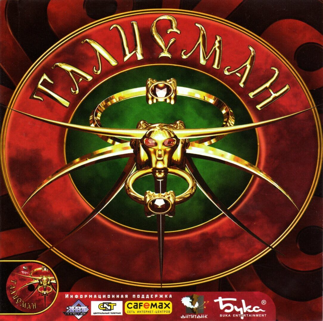 Cover image of Charm of War