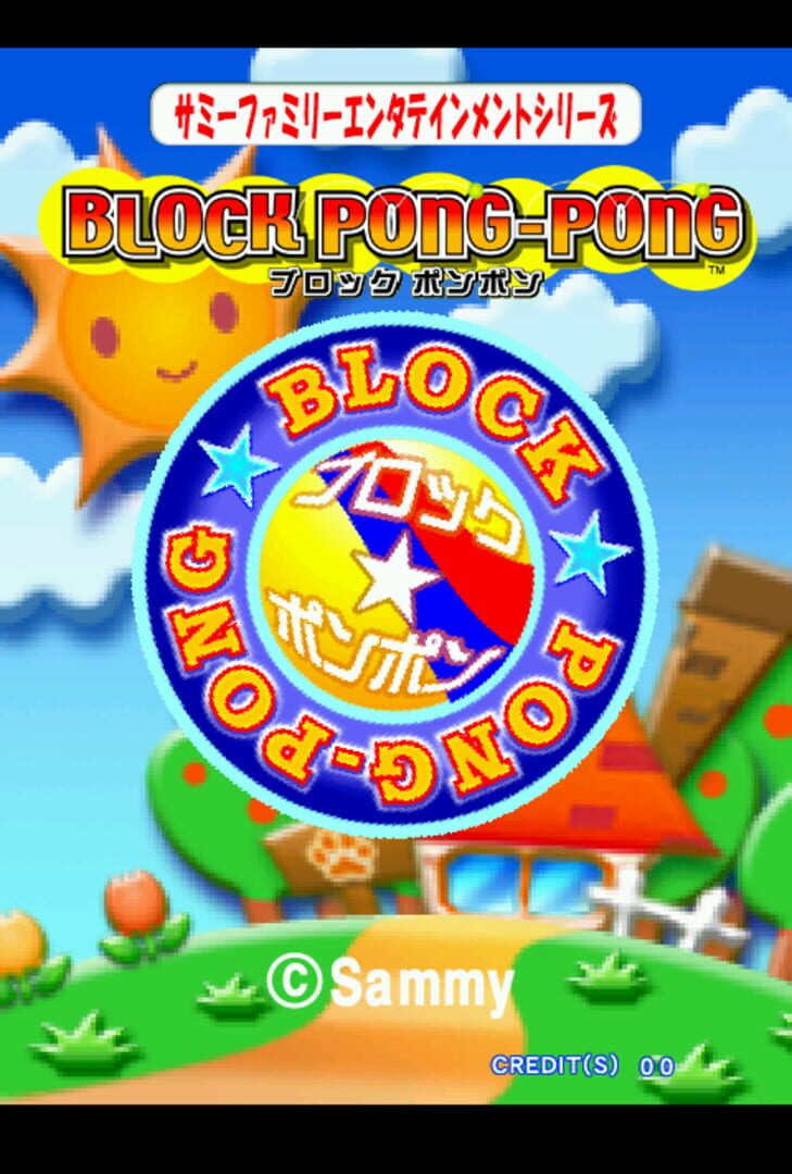 Block Pong-Pong