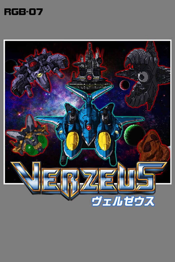 Cover image of Verzeus