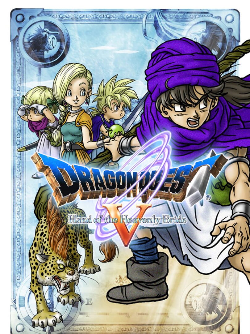 Dragon Quest V: Hand of the Heavenly Bride Remake (2008)