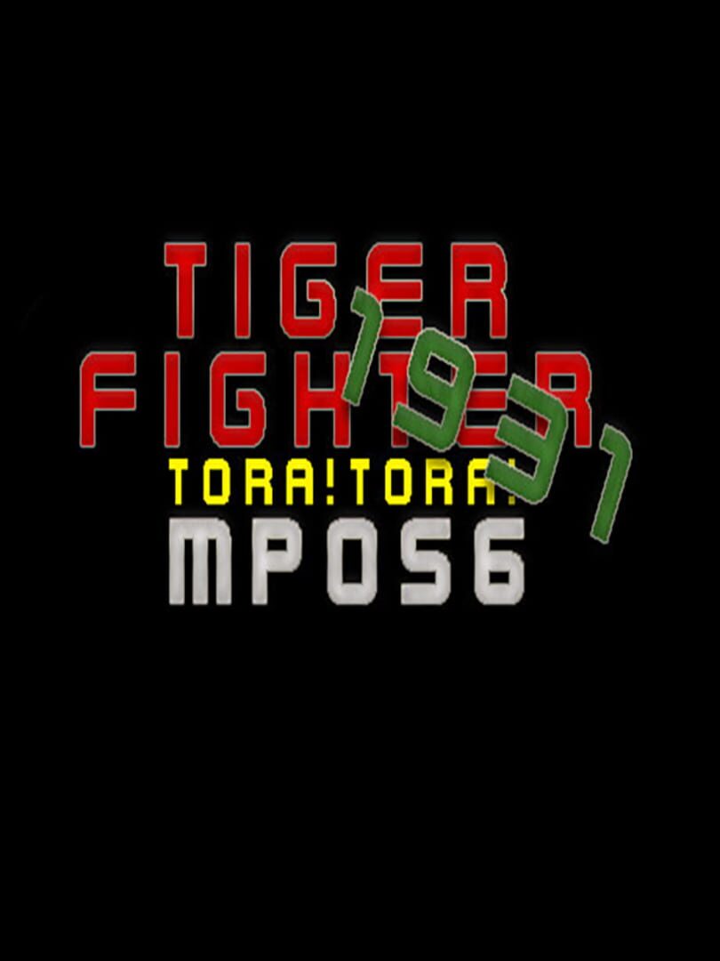 Tiger Fighter 1931: Tora!Tora! MP056 cover art