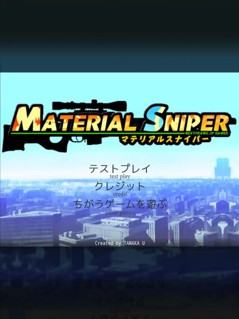 Cover image of Material Sniper
