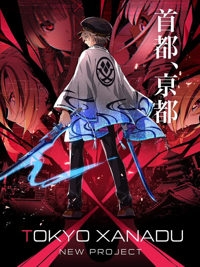 Tokyo Xanadu New Project