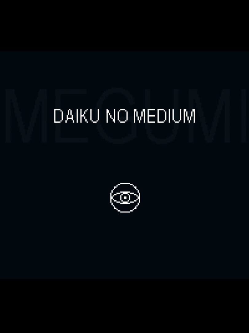 Jeu : Daiku no Medium Megumi