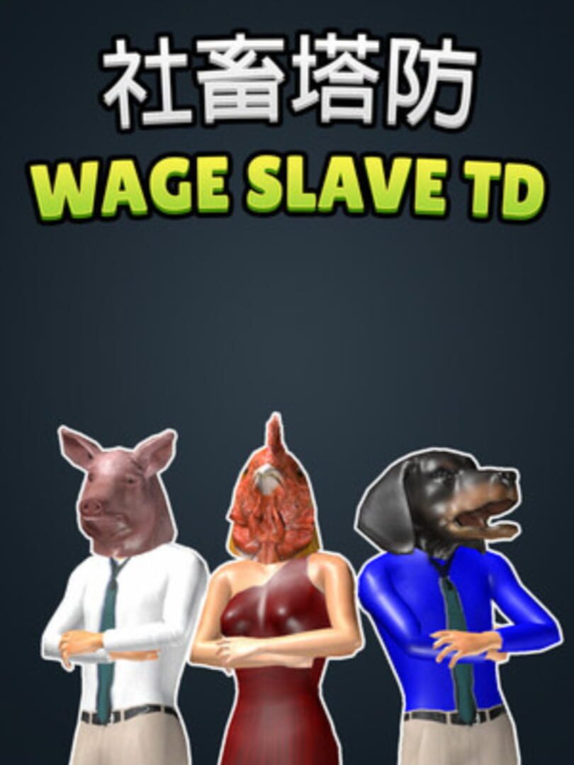 Wage Slave TD cover art