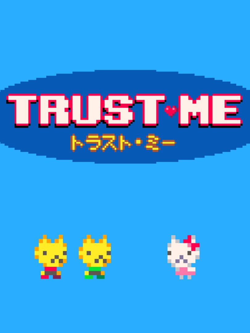 Trust Me (2024)