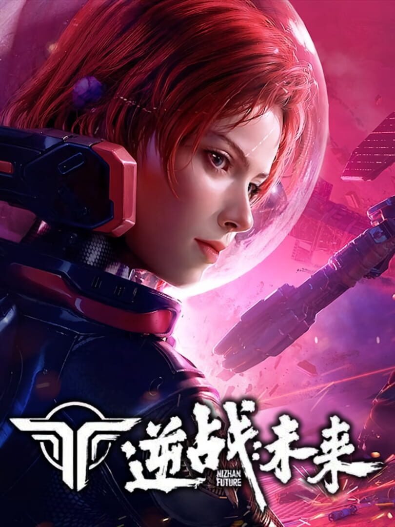 Nizhan Future