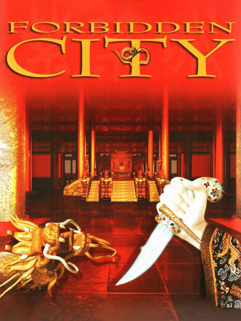 China: The Forbidden City Cover