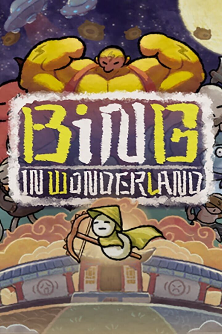 Bing In Wonderland: Deluxe Edition