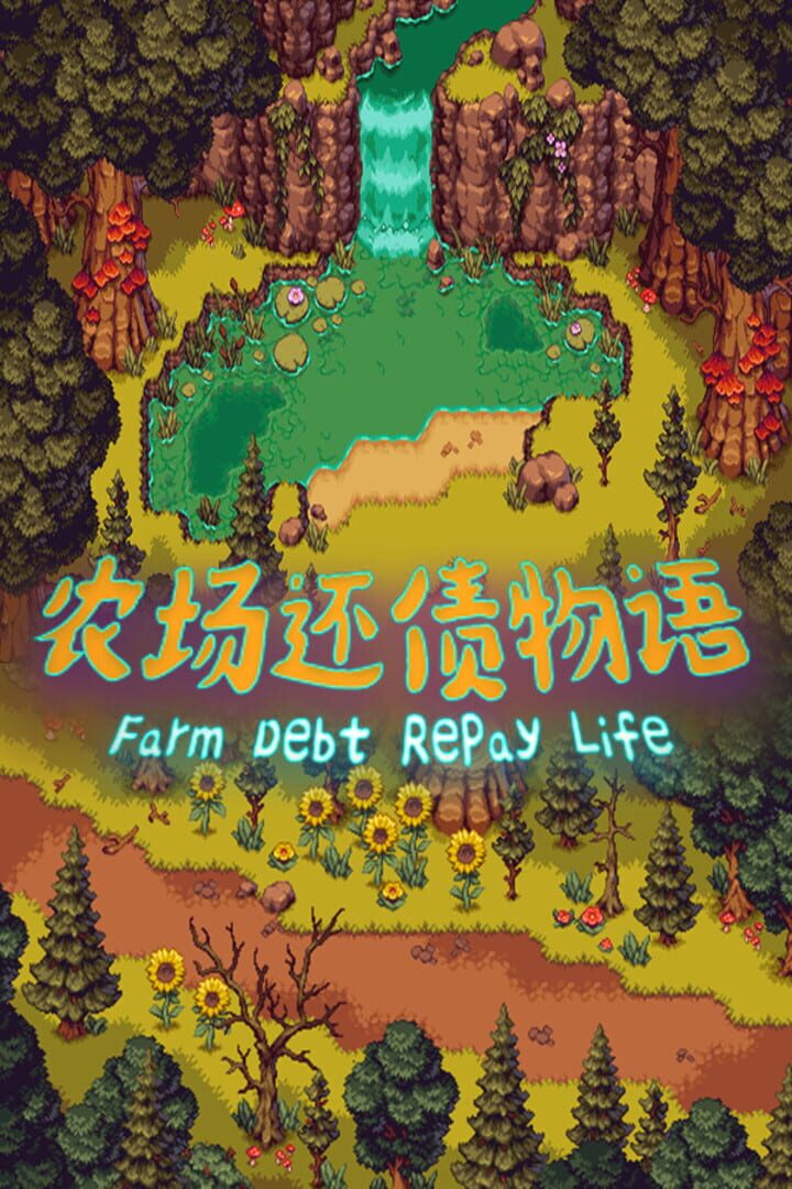 Farm Debt Repay Life (2024)