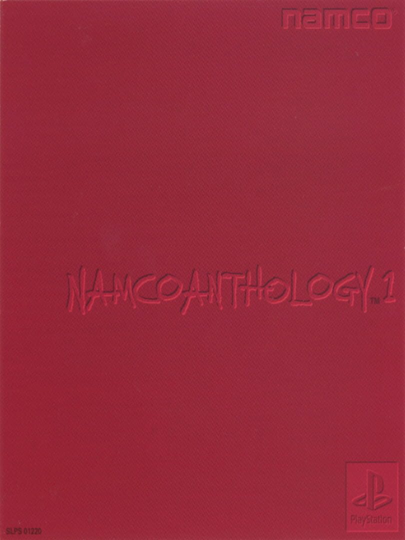 Namco Anthology Vol.1 cover art