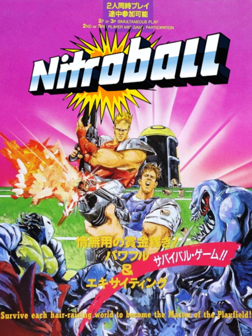 Nitro Ball (1992)