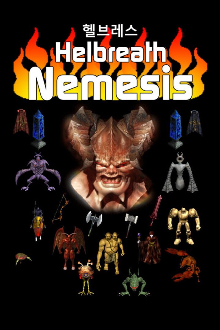 Helbreath Nemesis (2024)