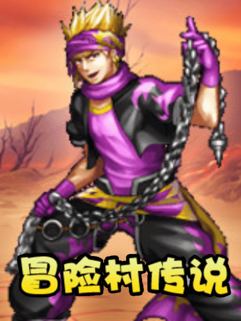 Tales of Legends Cover