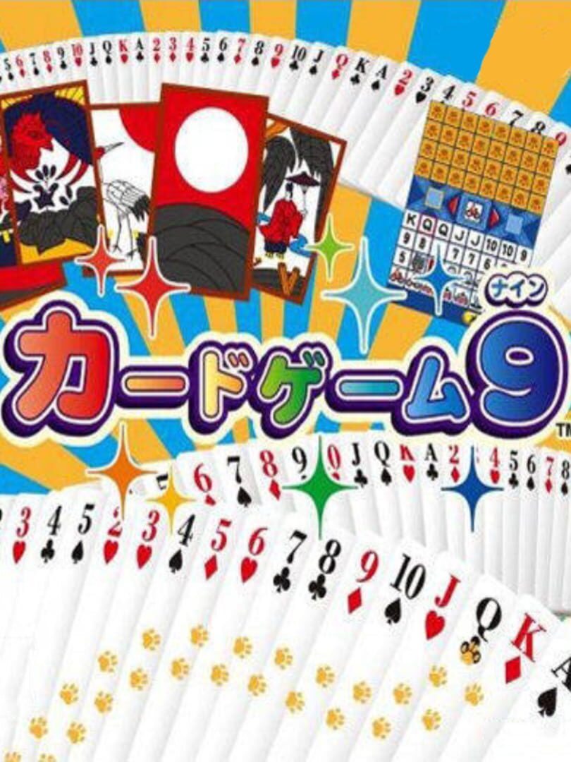 Card Game 9