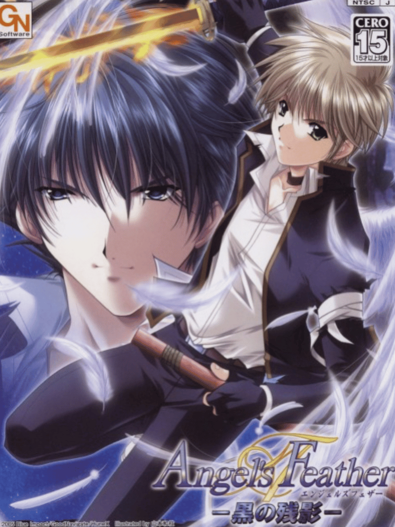 Angel's Feather: Kuro no Zanei Cover