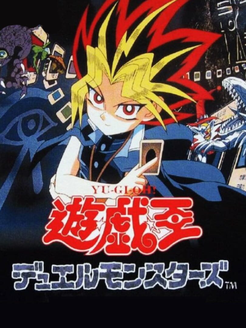 Cover image of Yu-Gi-Oh! Duel Monsters