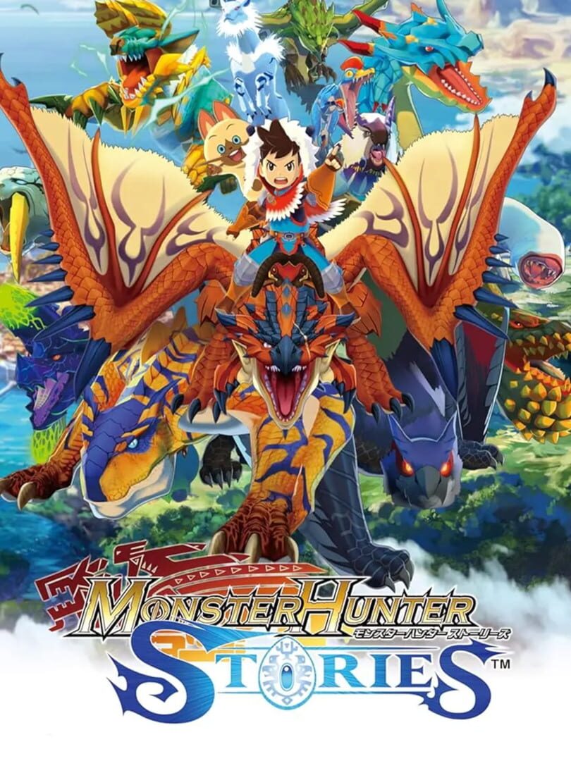 Monster Hunter Stories Remaster (2024)