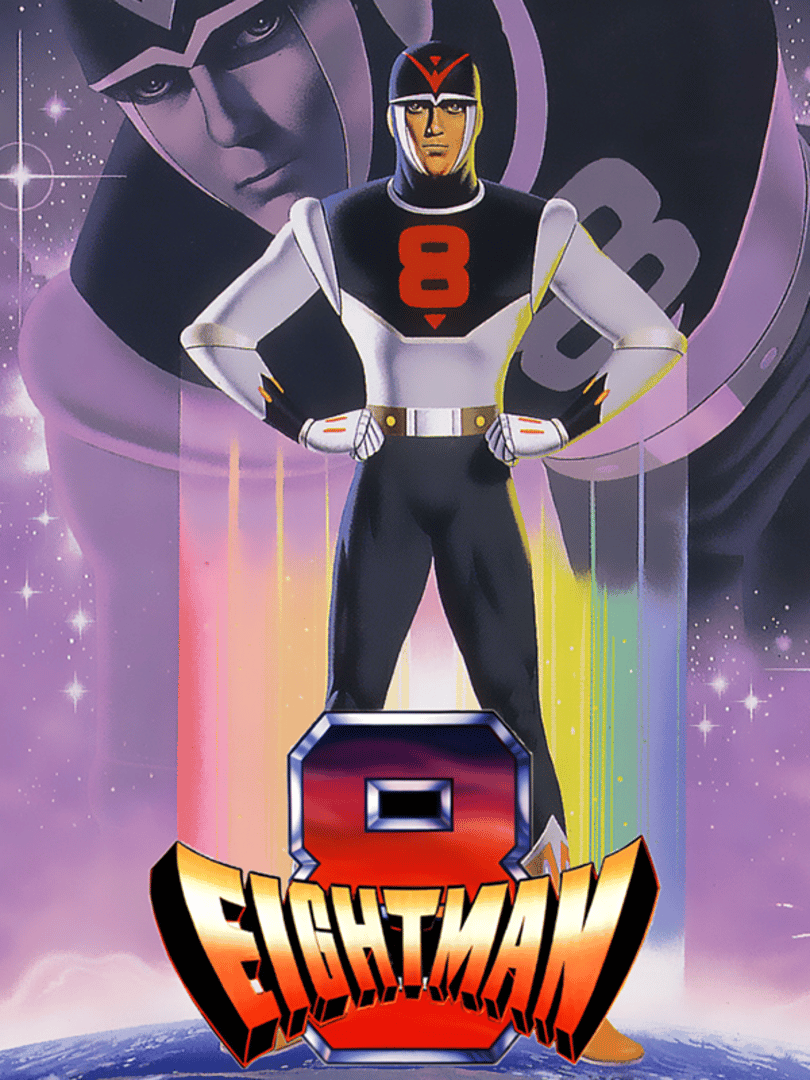 EightMan Cover
