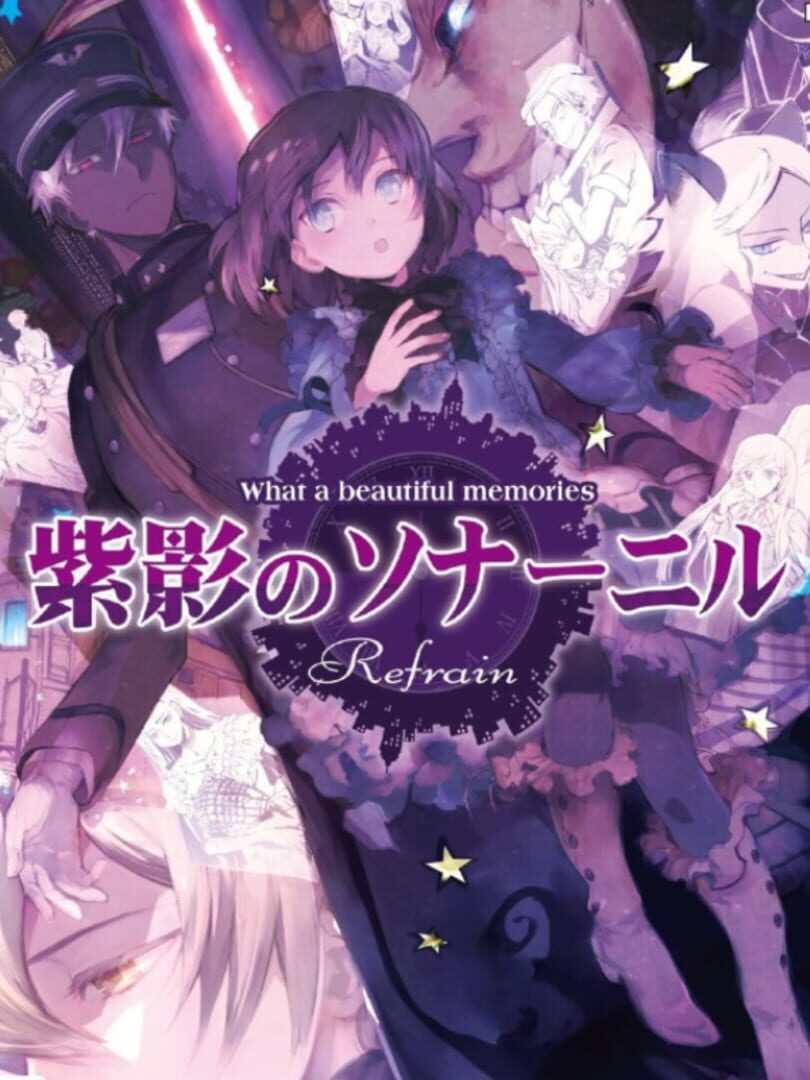 Shiei no Sona-Nyl Refrain: What a Beautiful Memories cover art