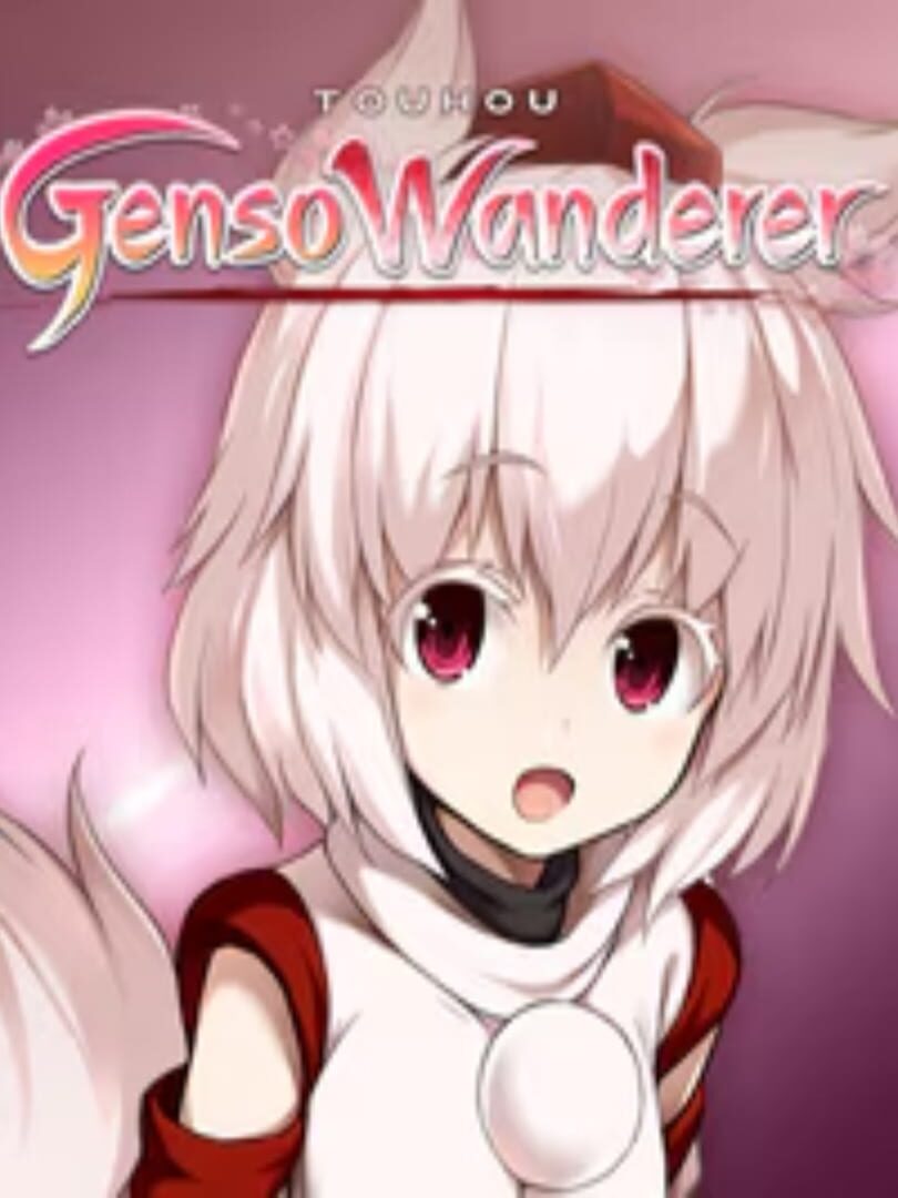 Touhou Genso Wanderer: Momiji Inubashiri cover art