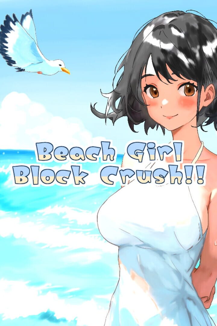 Beach Girl Block Crush!!