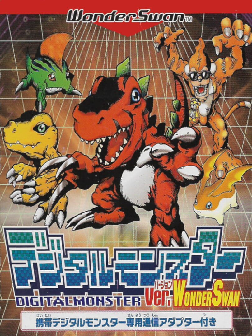 Digital Monster Ver. WonderSwan (1999)