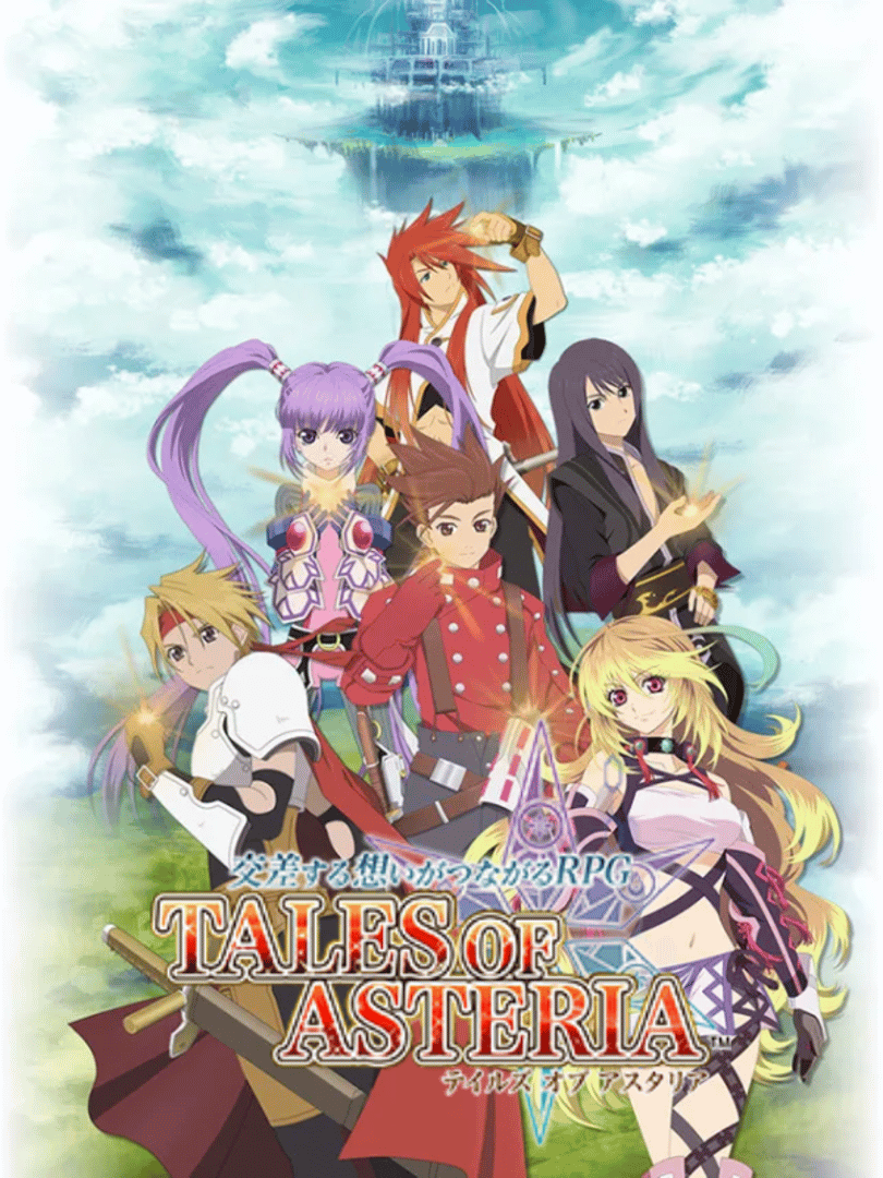 Tales of Asteria Cover