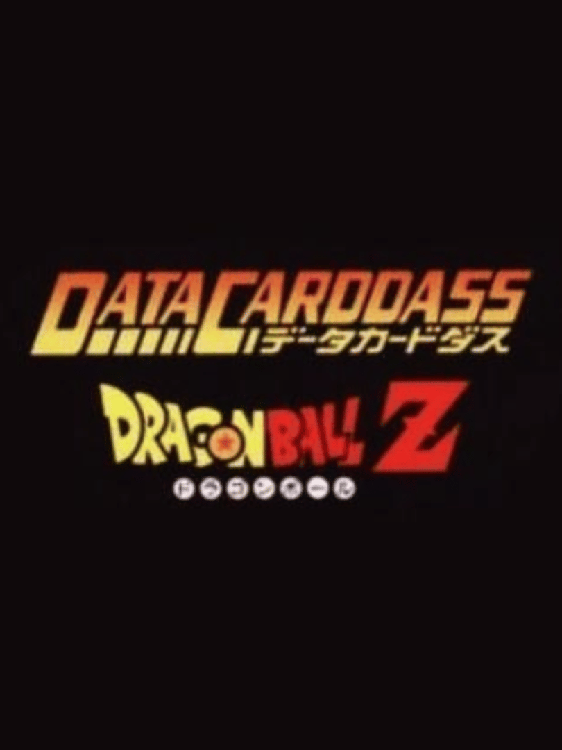 Data Carddass Dragon Ball Z Cover