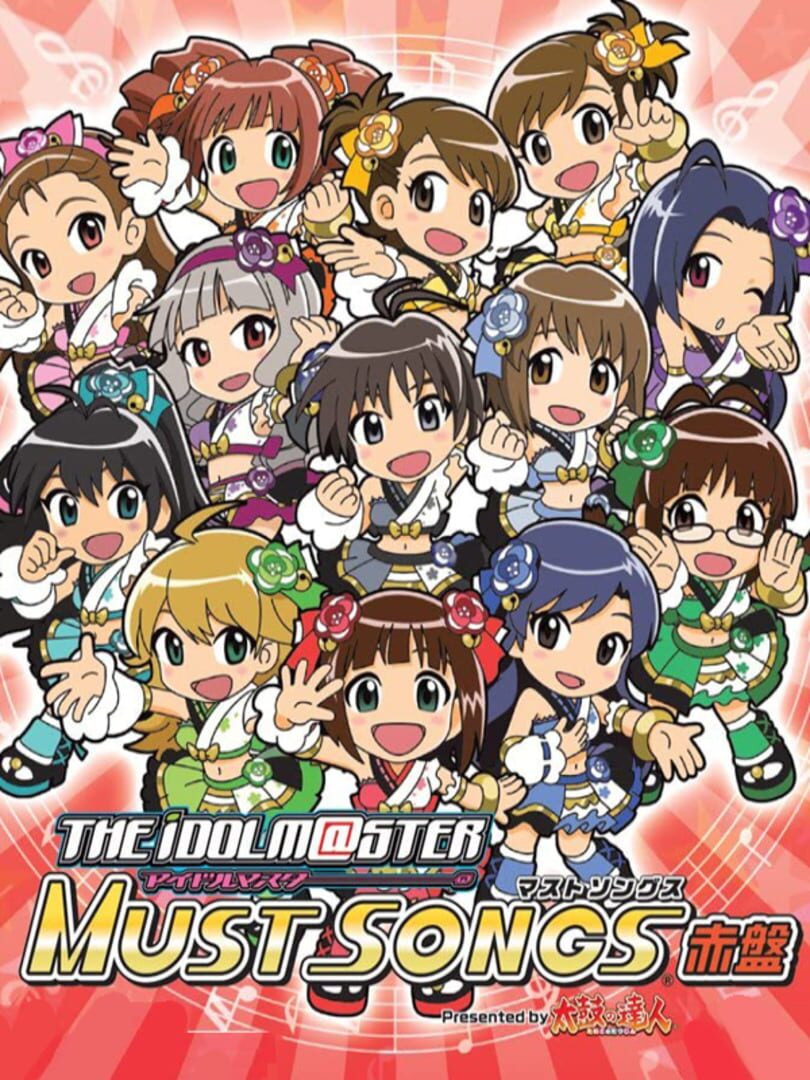 Cover image of The Idolmaster Must Songs: Presented by Taiko no Tatsujin - Aka-ban