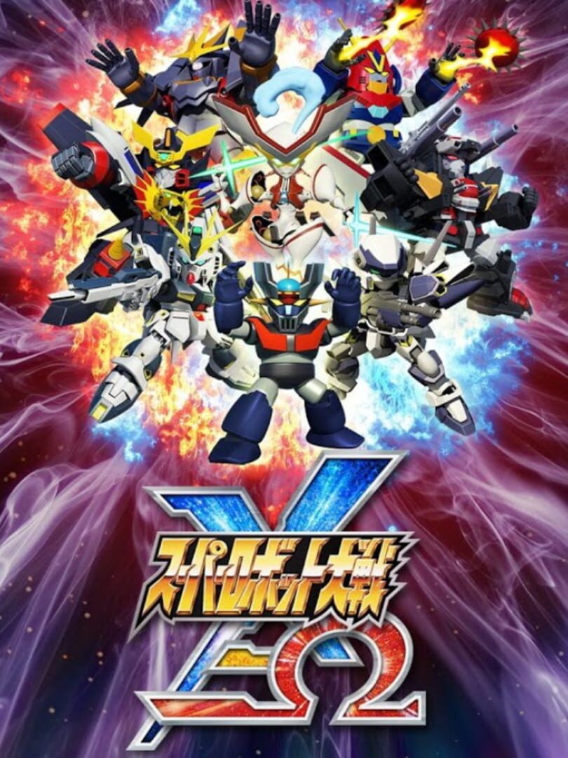 Super Robot Taisen X-Ω