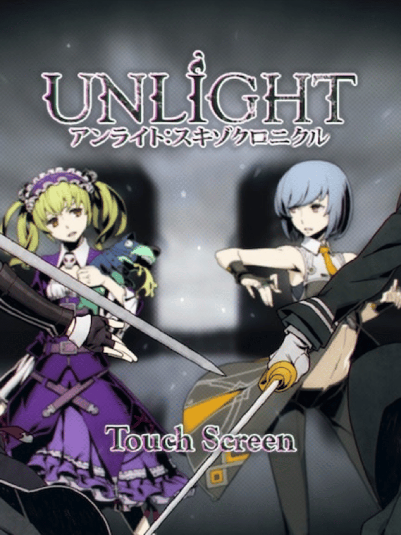Unlight:SchizoChronicle Cover
