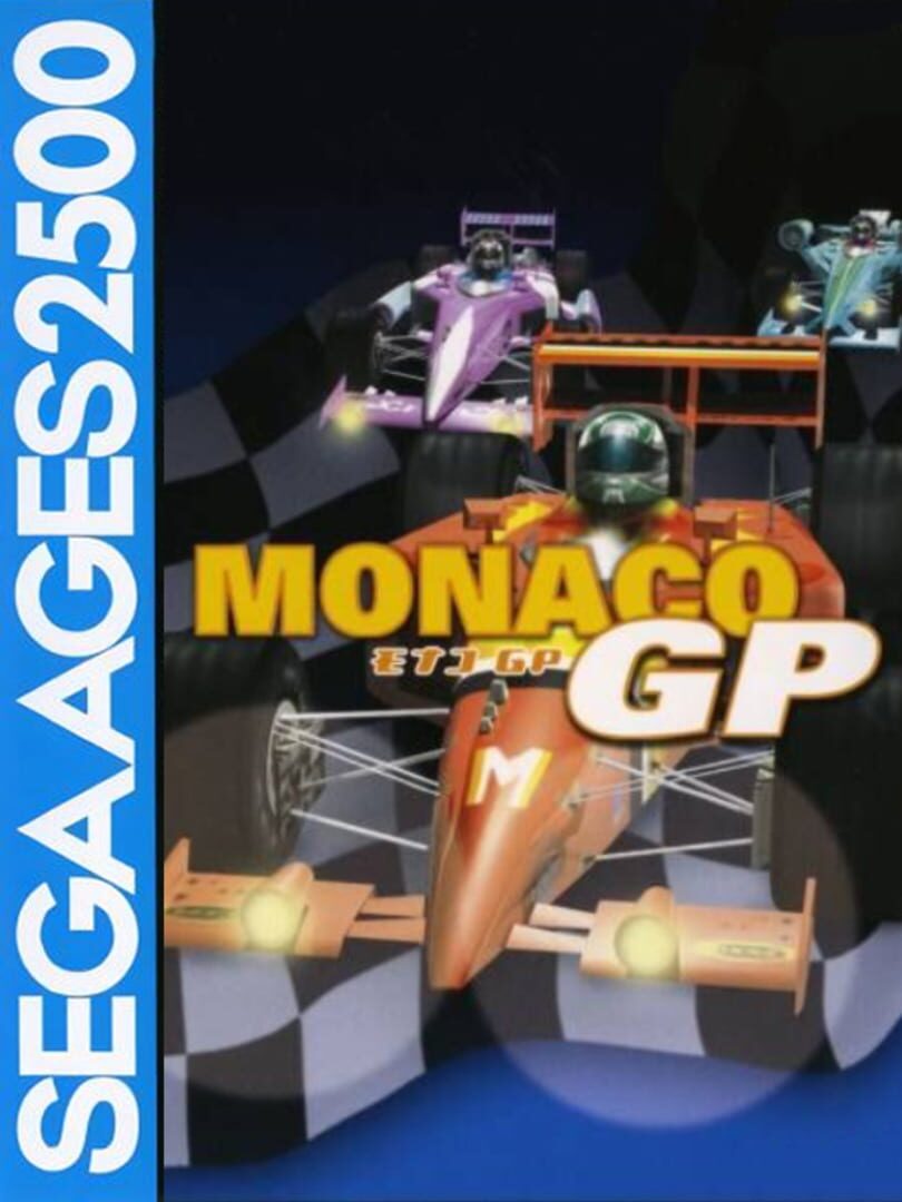 Sega Ages 2500 Vol. 2: Monaco GP Remake (2003)