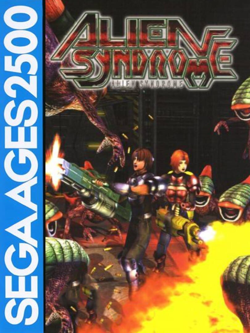 Sega Ages 2500 Vol. 14: Alien Syndrome cover art