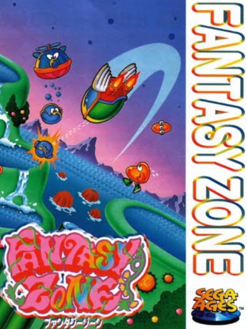 Sega Ages Vol. 6: Fantasy Zone cover art