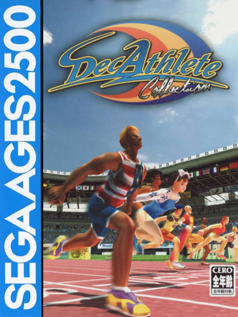 Cover image of Sega Ages 2500 Vol. 15: Decathlete Collection