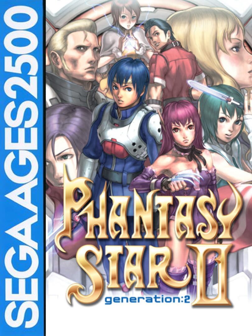 Sega Ages 2500 Vol.17: Phantasy Star Generation 2 Remake (2005)