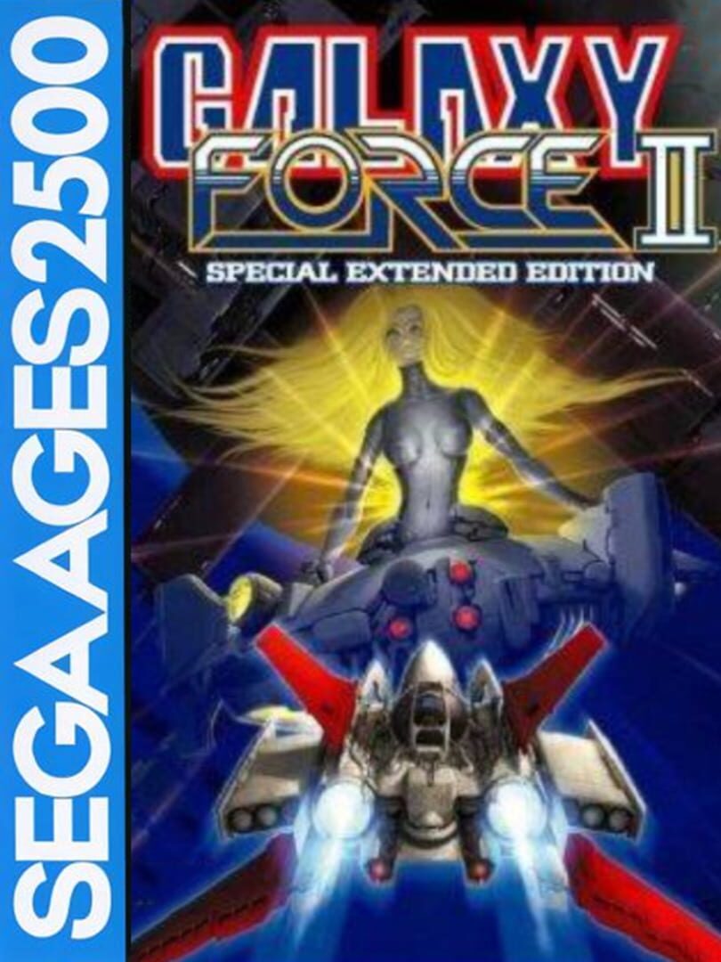 Bundle : Sega Ages 2500 Vol. 30: Galaxy Force II - Special Extended Edition