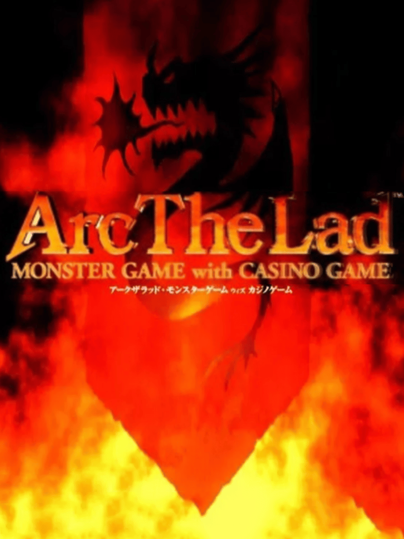 Arc the Lad: Monster Game with Casino Game Cover
