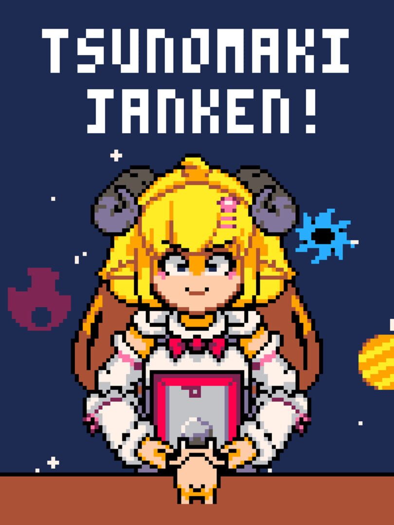 Tsunomaki Janken! (2020)