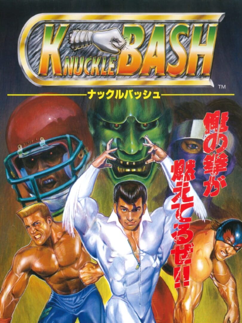 Knuckle Bash cover art