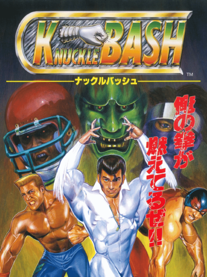 Knuckle Bash Cover