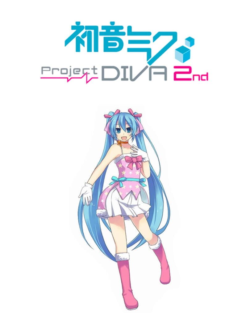 Hatsune Miku: Project Diva 2nd - The Idolm@ster Collaboration Pack #1 cover art