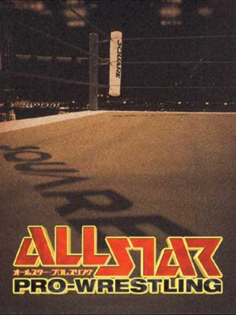 All Star Pro-Wrestling (2000)