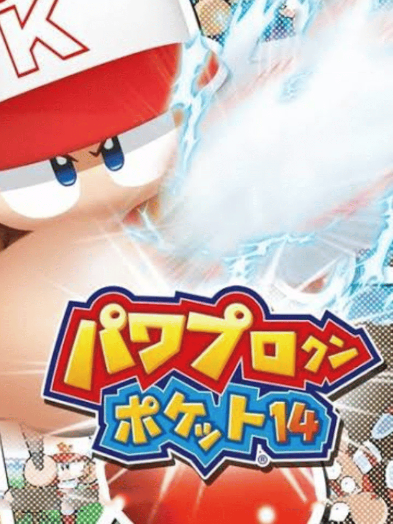 Pawapuro-kun Pocket 14 Cover