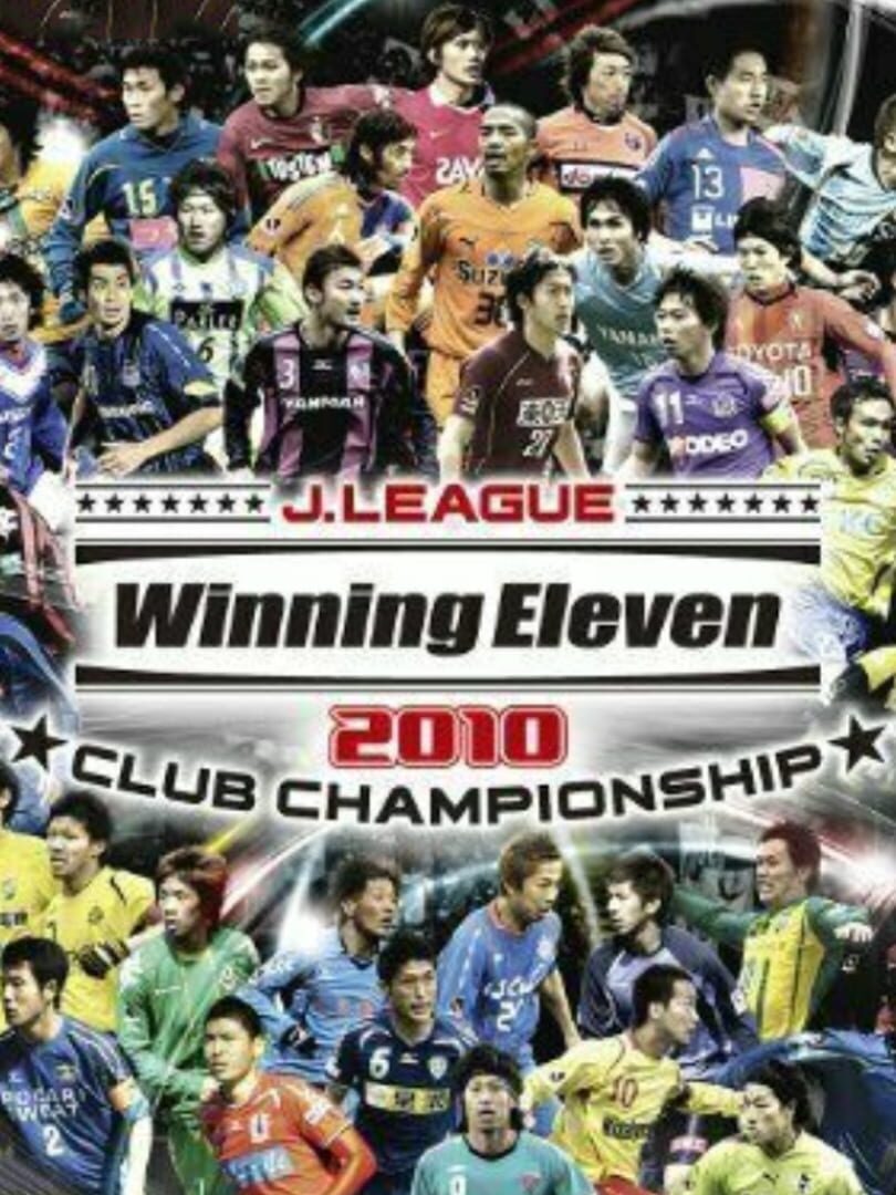 J.League Winning Eleven 2010 Club Championship (2010)