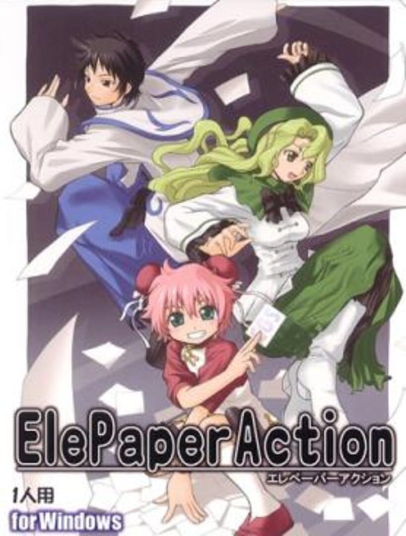 ElePaperAction (2005)